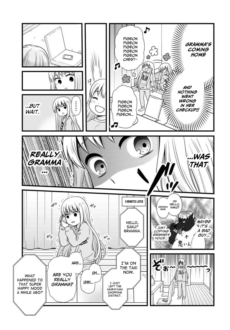 Joshikousei no Muda Zukai Chapter 80 page 14 - Chapter 80: Alone