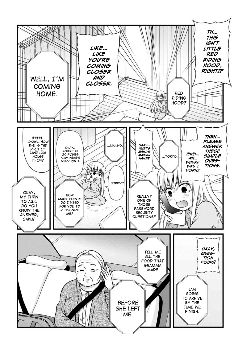 Joshikousei no Muda Zukai Chapter 80 page 15 - Chapter 80: Alone