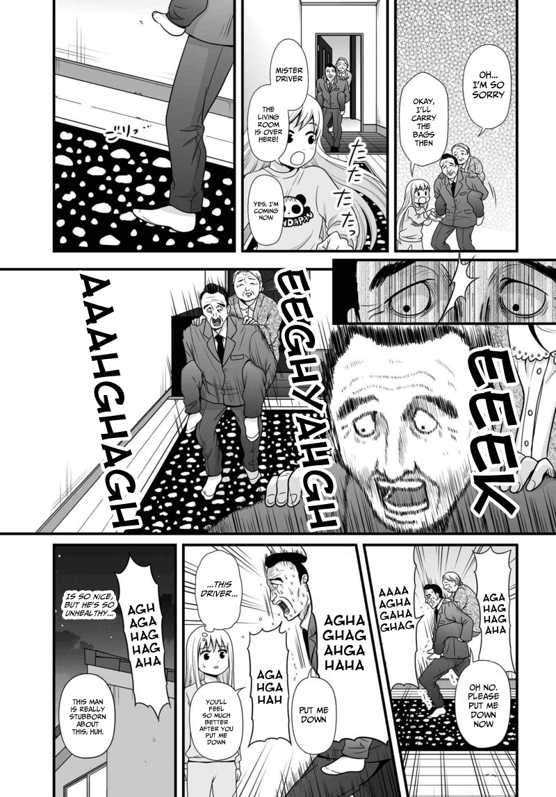 Joshikousei no Muda Zukai Chapter 80 page 18 - Chapter 80: Alone