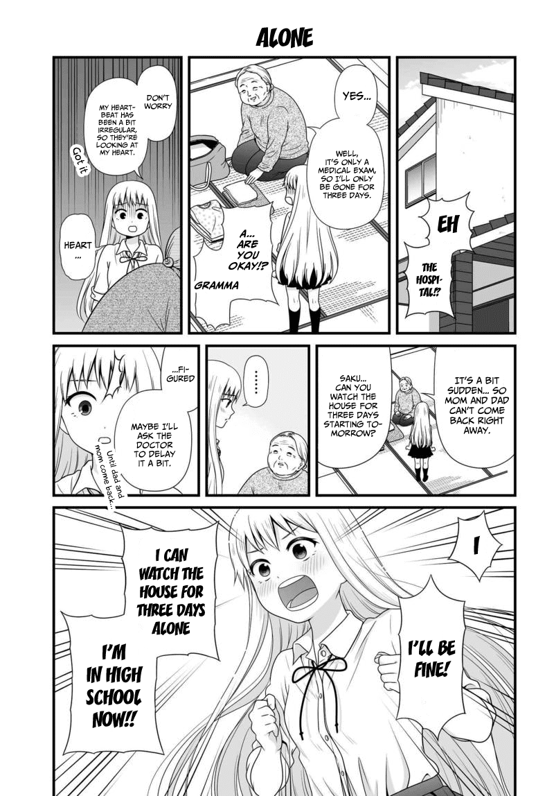 Joshikousei no Muda Zukai Chapter 80 page 2 - Chapter 80: Alone