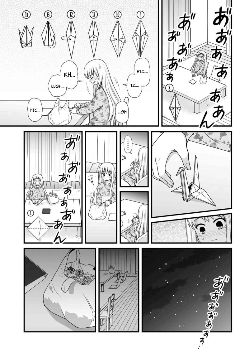 Joshikousei no Muda Zukai Chapter 80 page 8 - Chapter 80: Alone