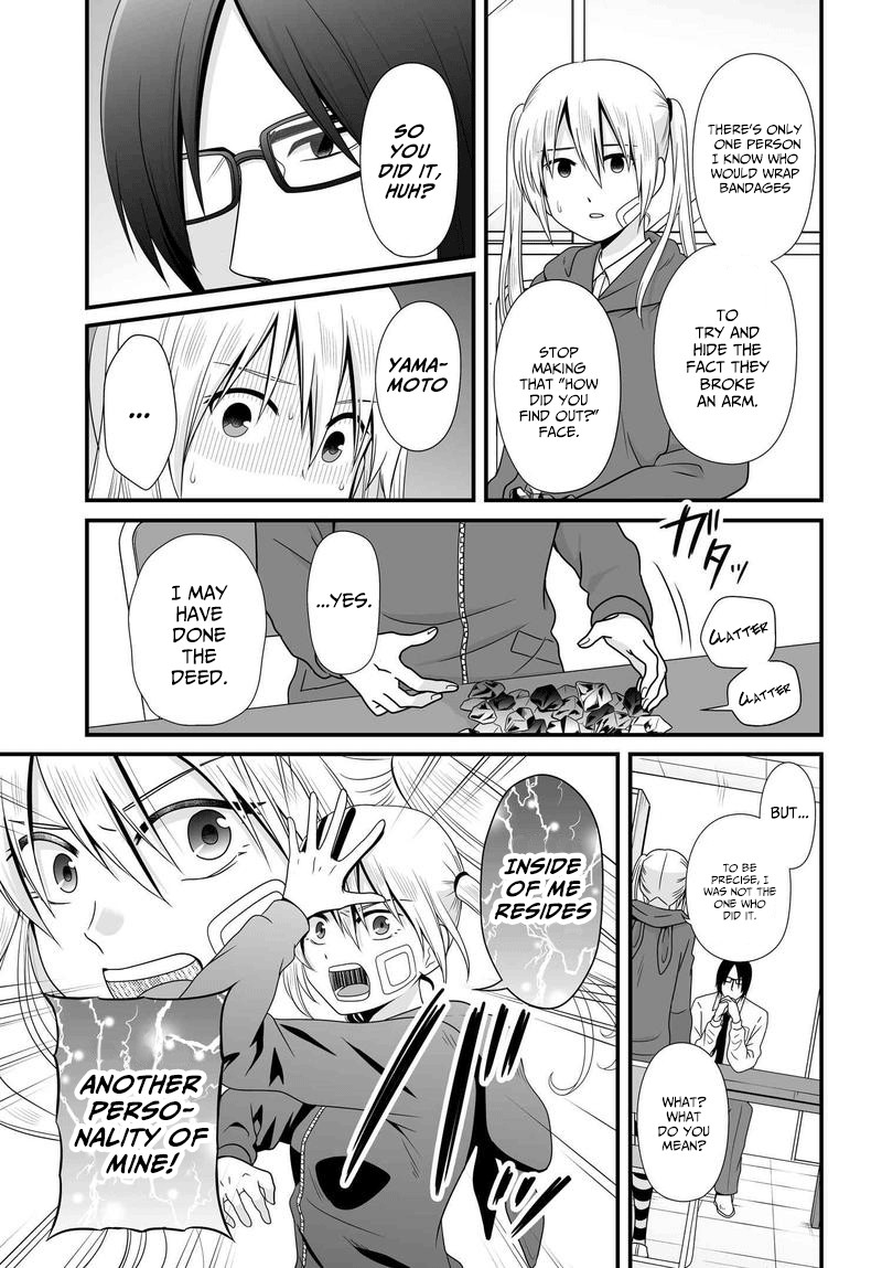Joshikousei no Muda Zukai Chapter 81 page 10 - Chapter 81: Apology