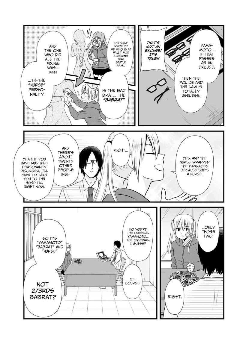 Joshikousei no Muda Zukai Chapter 81 page 12 - Chapter 81: Apology