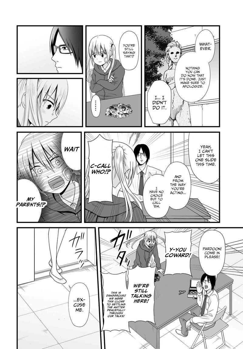 Joshikousei no Muda Zukai Chapter 81 page 13 - Chapter 81: Apology