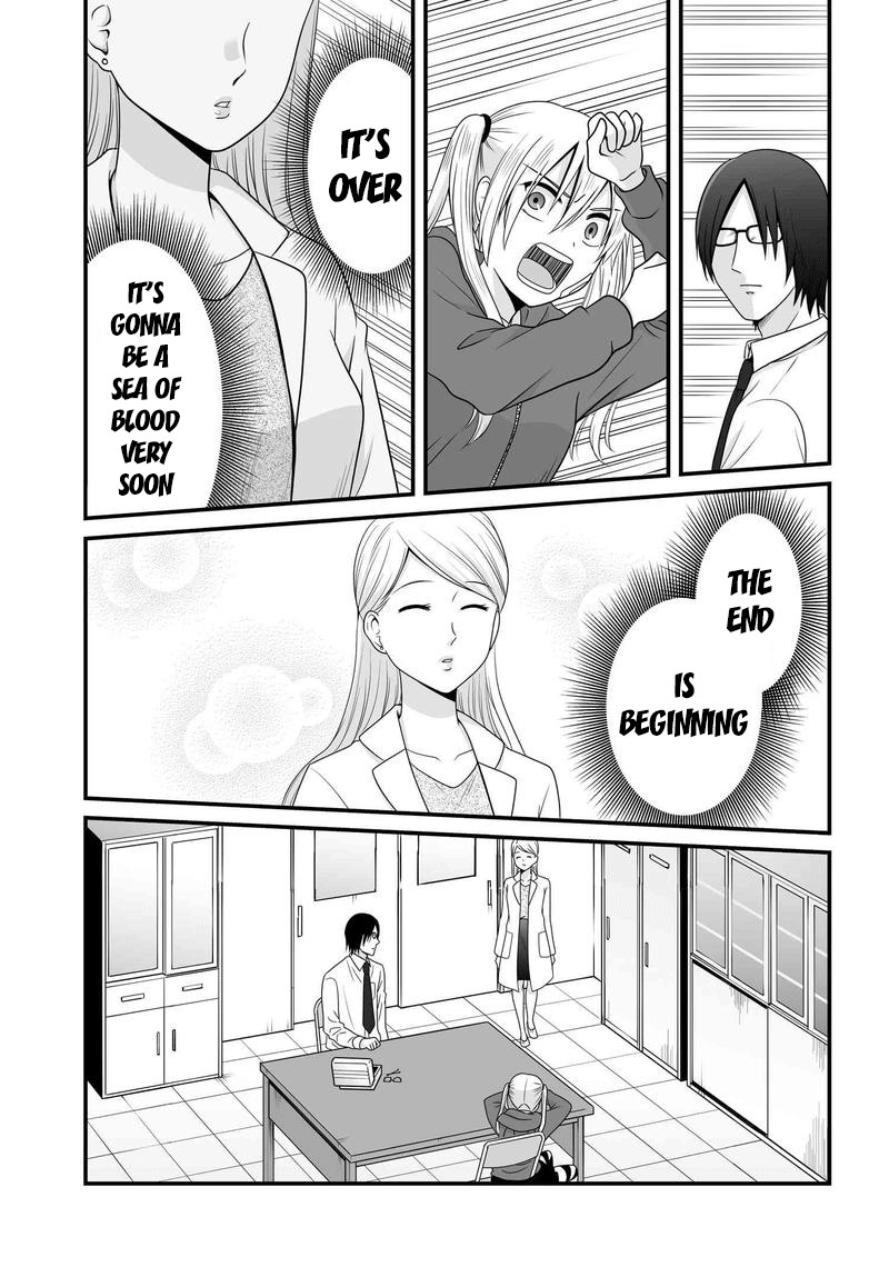 Joshikousei no Muda Zukai Chapter 81 page 14 - Chapter 81: Apology