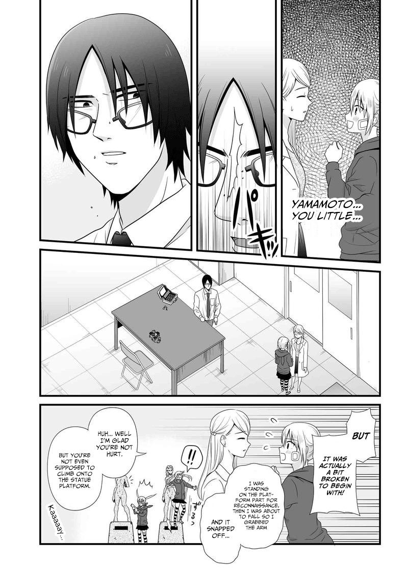Joshikousei no Muda Zukai Chapter 81 page 16 - Chapter 81: Apology