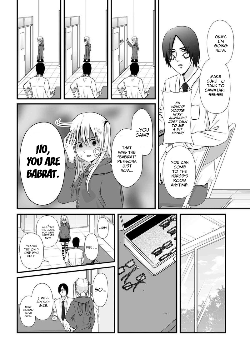 Joshikousei no Muda Zukai Chapter 81 page 17 - Chapter 81: Apology