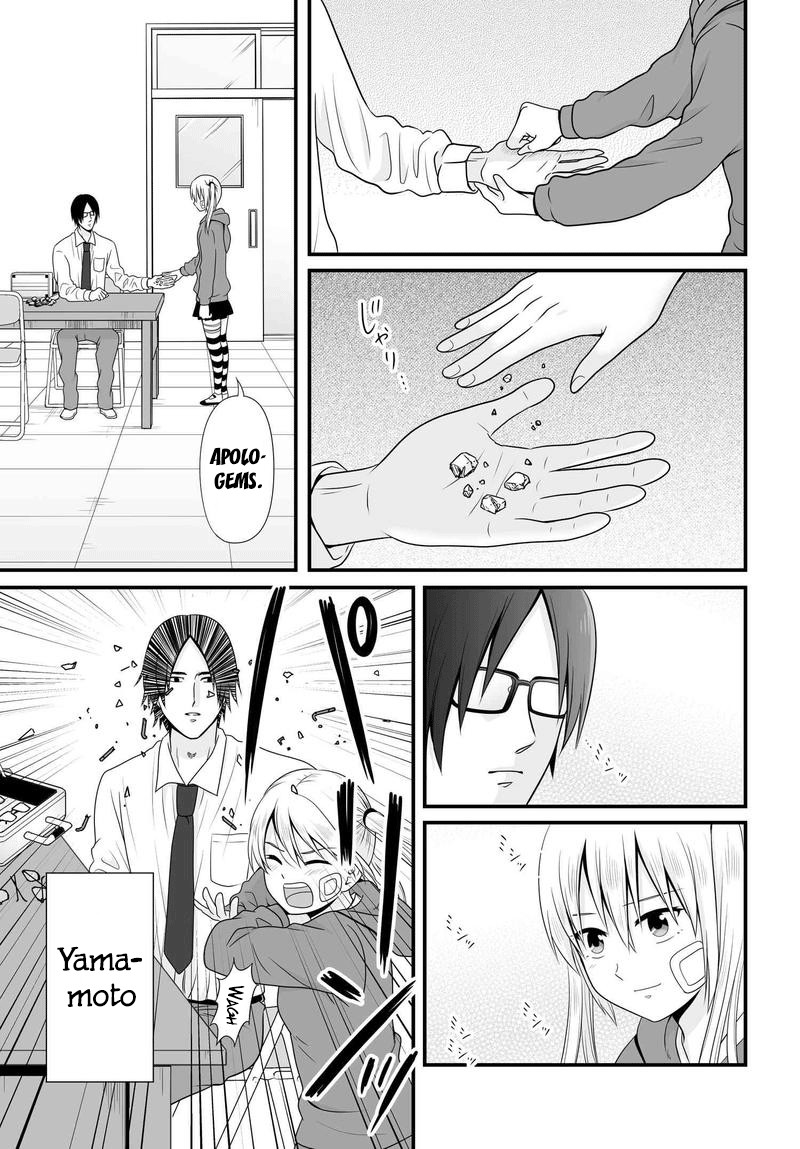 Joshikousei no Muda Zukai Chapter 81 page 18 - Chapter 81: Apology