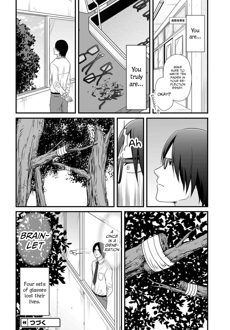 Joshikousei no Muda Zukai Chapter 81 page 19 - Chapter 81: Apology