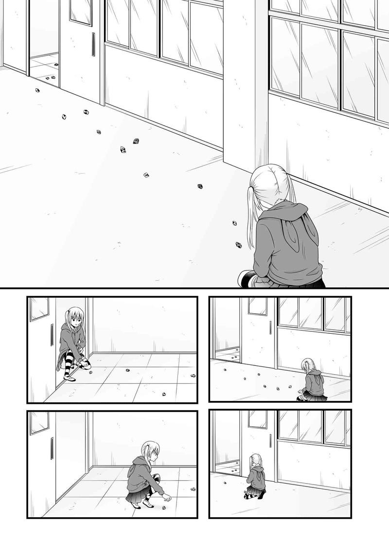 Joshikousei no Muda Zukai Chapter 81 page 3 - Chapter 81: Apology