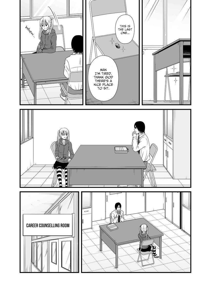 Joshikousei no Muda Zukai Chapter 81 page 4 - Chapter 81: Apology