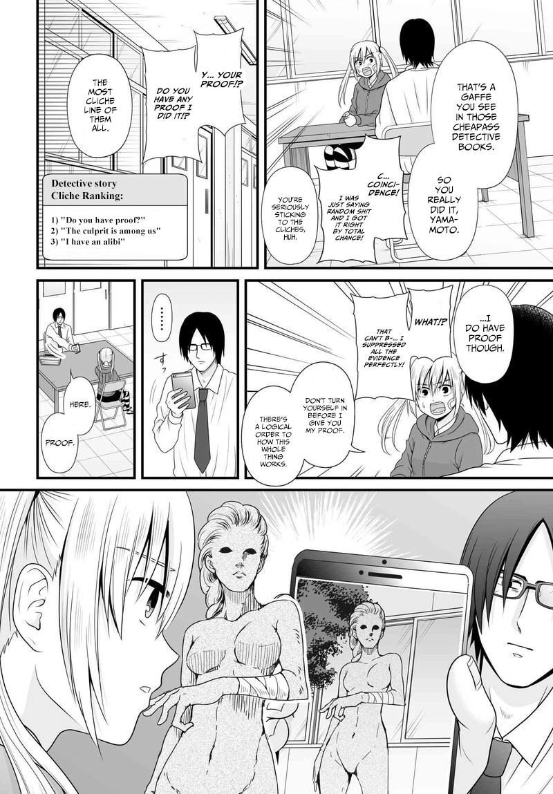 Joshikousei no Muda Zukai Chapter 81 page 9 - Chapter 81: Apology