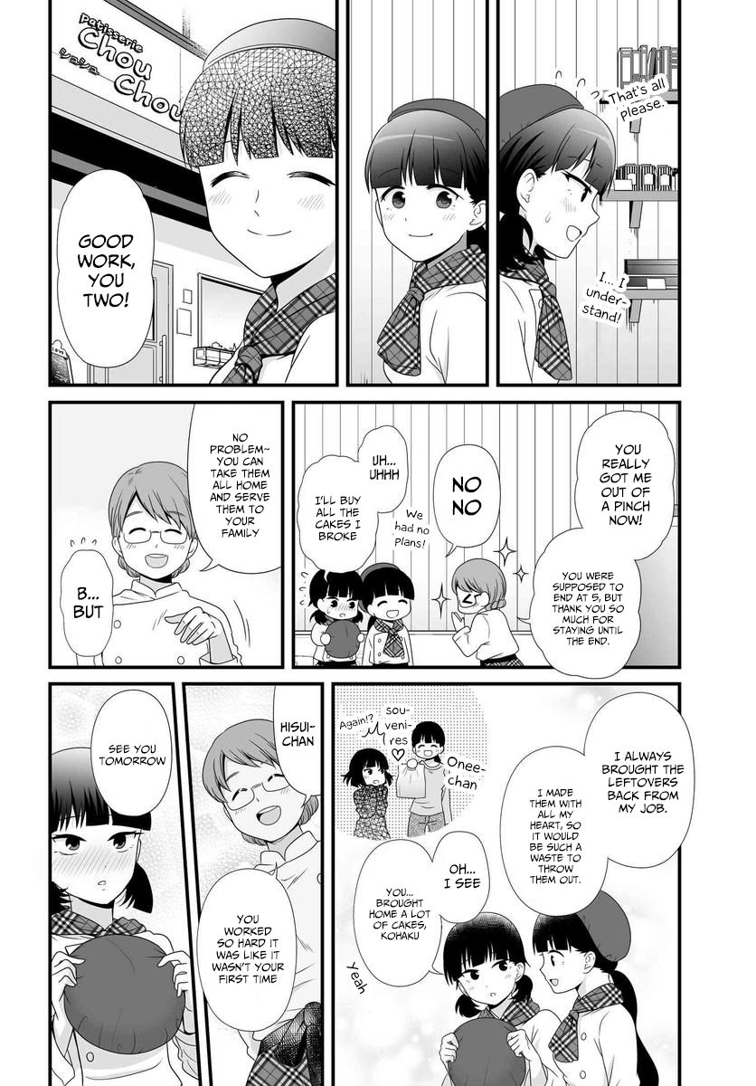 Joshikousei no Muda Zukai Chapter 82 page 11 - Chapter 82: Job