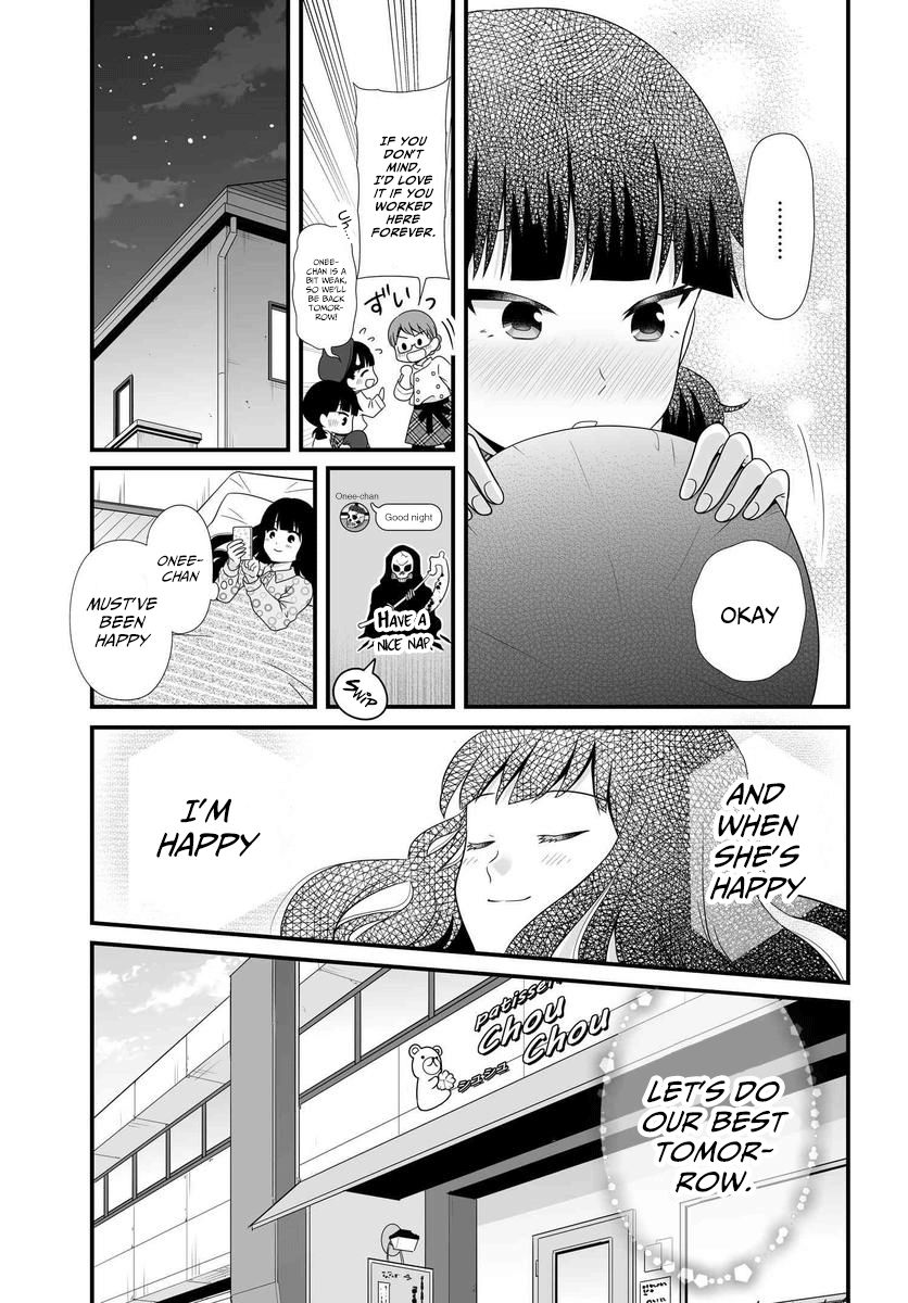 Joshikousei no Muda Zukai Chapter 82 page 12 - Chapter 82: Job
