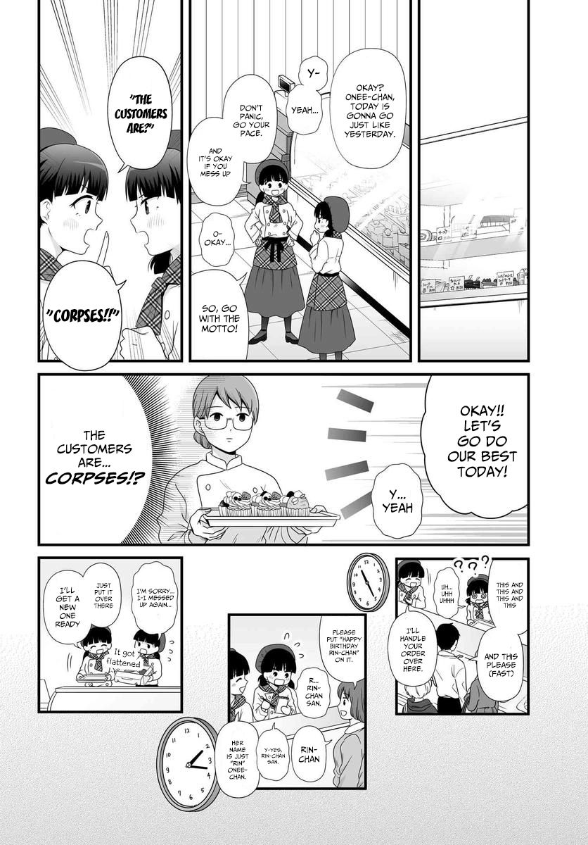 Joshikousei no Muda Zukai Chapter 82 page 13 - Chapter 82: Job
