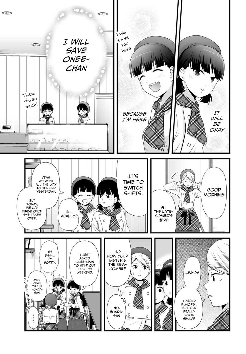 Joshikousei no Muda Zukai Chapter 82 page 14 - Chapter 82: Job