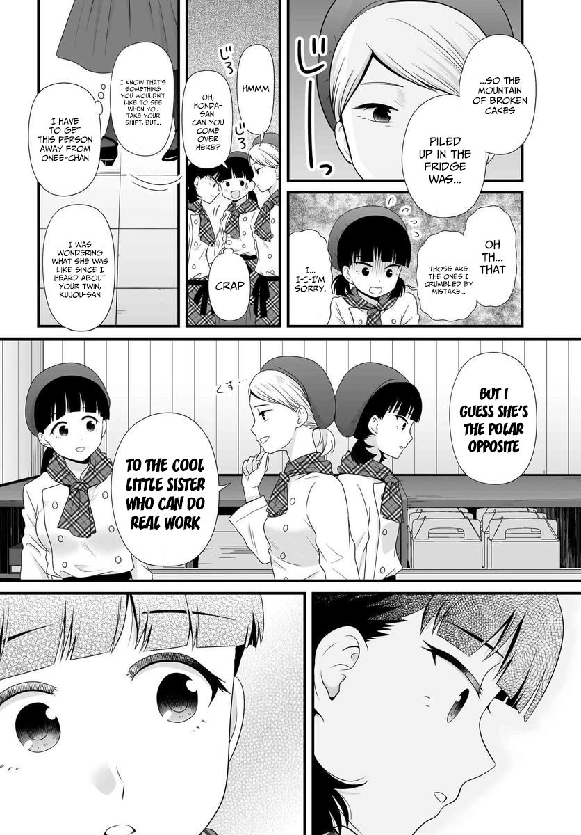 Joshikousei no Muda Zukai Chapter 82 page 15 - Chapter 82: Job