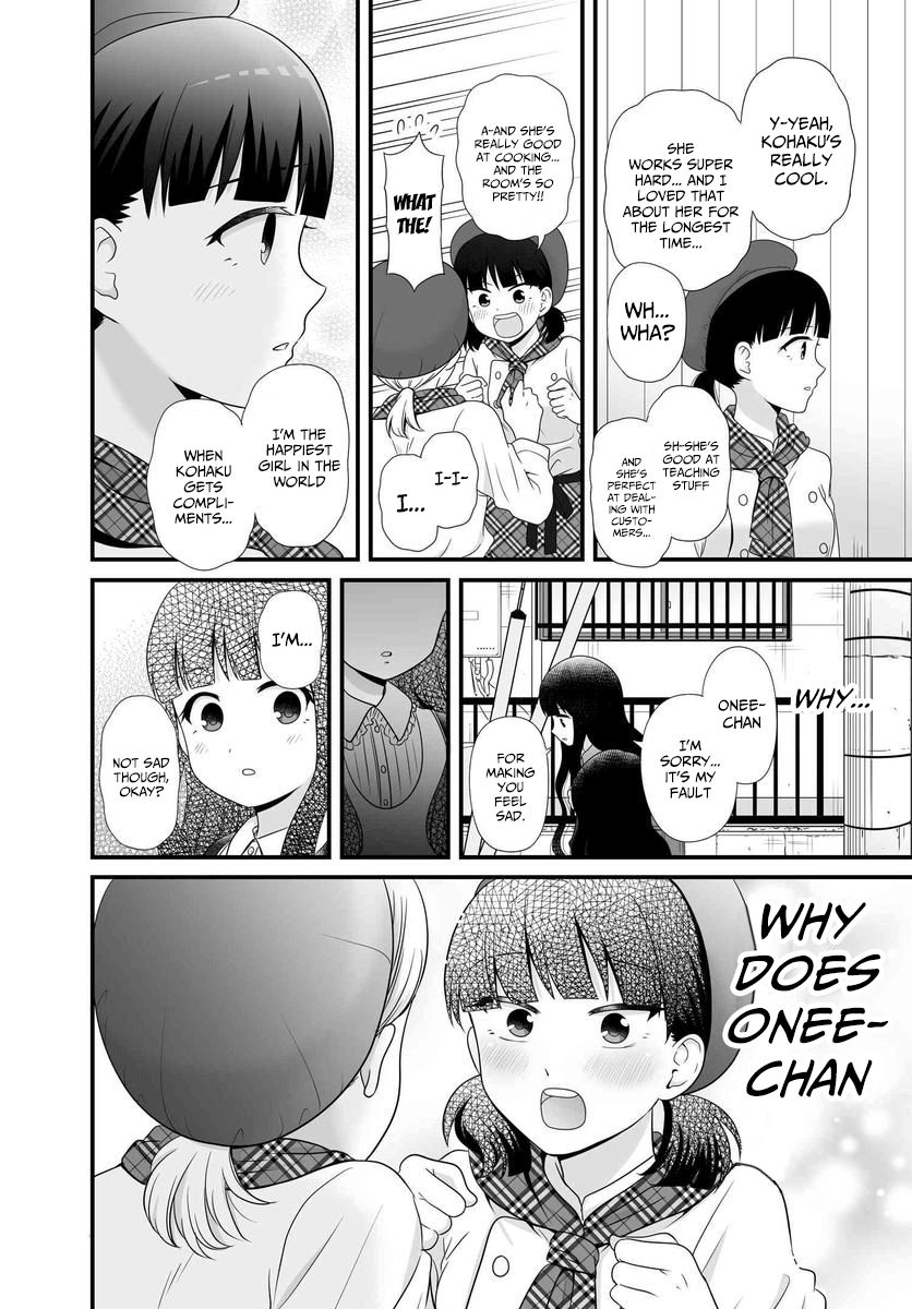 Joshikousei no Muda Zukai Chapter 82 page 18 - Chapter 82: Job