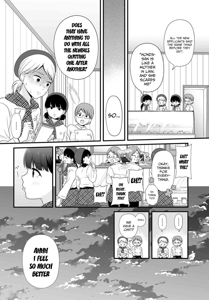 Joshikousei no Muda Zukai Chapter 82 page 21 - Chapter 82: Job