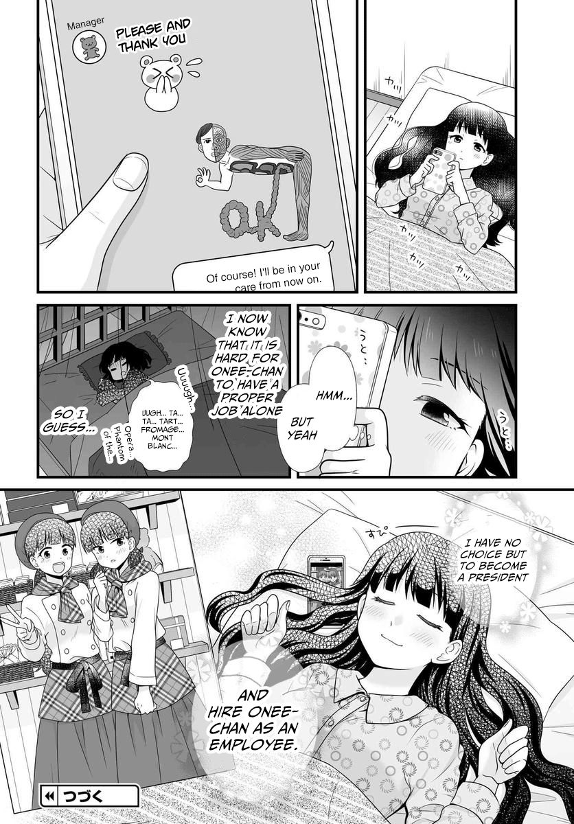 Joshikousei no Muda Zukai Chapter 82 page 23 - Chapter 82: Job