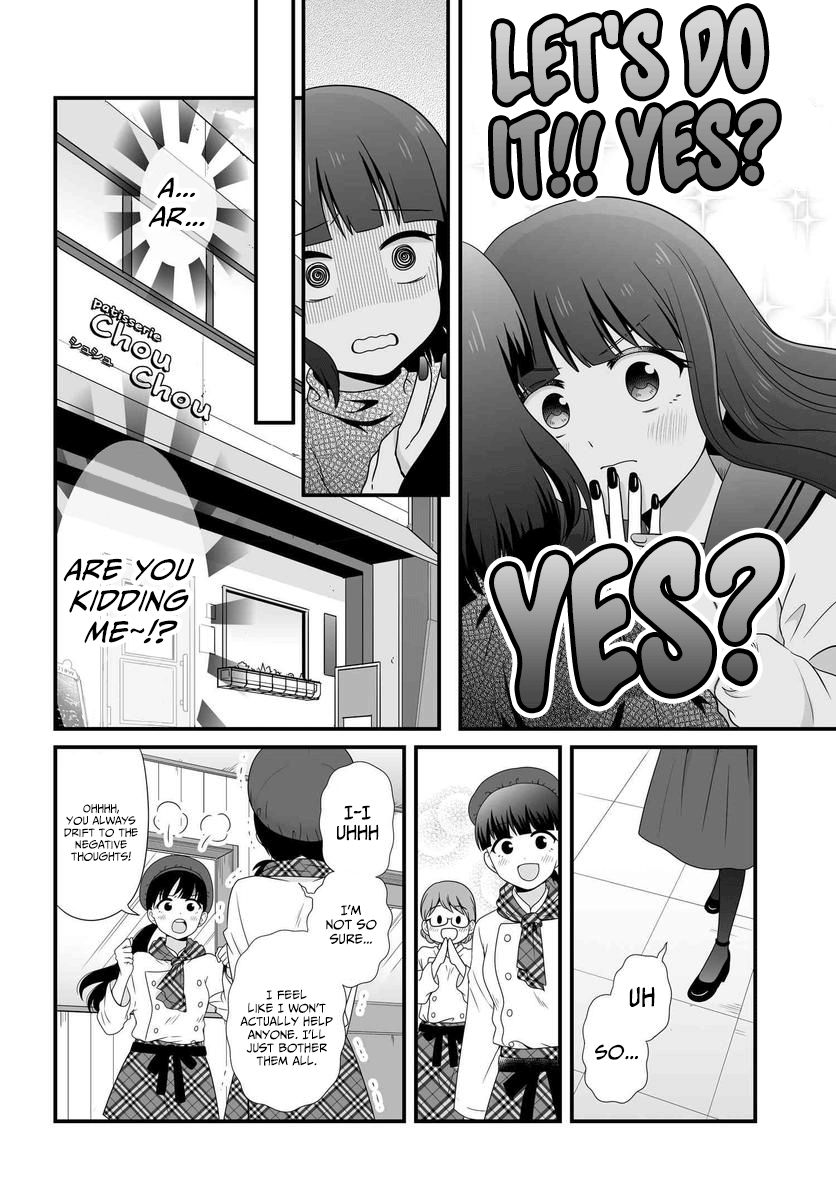 Joshikousei no Muda Zukai Chapter 82 page 5 - Chapter 82: Job