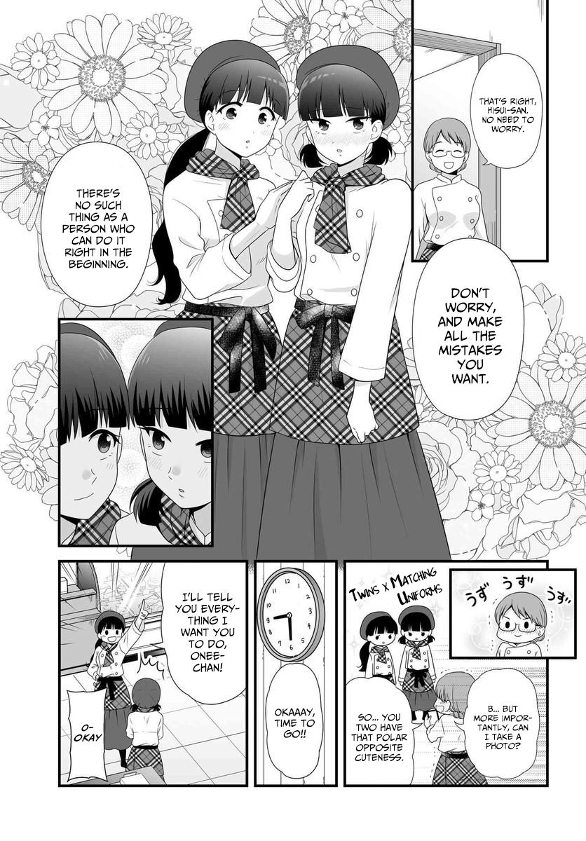 Joshikousei no Muda Zukai Chapter 82 page 6 - Chapter 82: Job