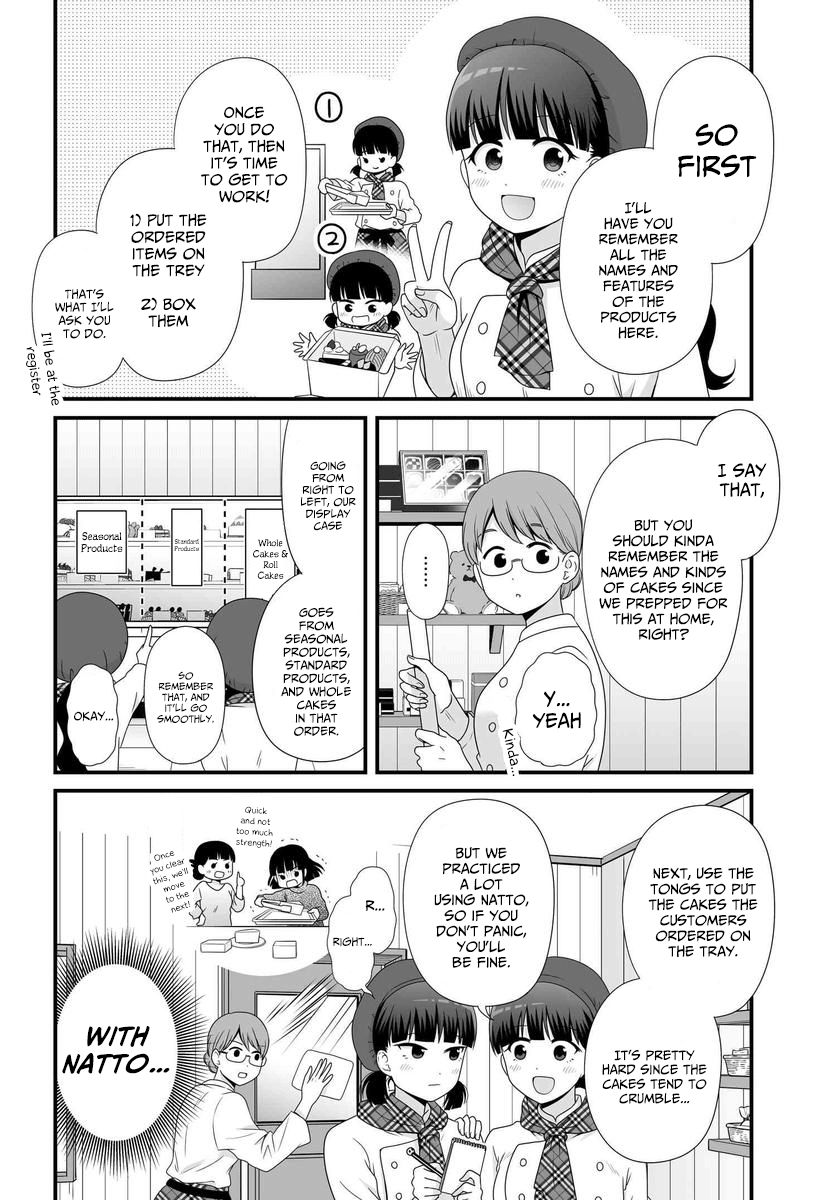 Joshikousei no Muda Zukai Chapter 82 page 7 - Chapter 82: Job