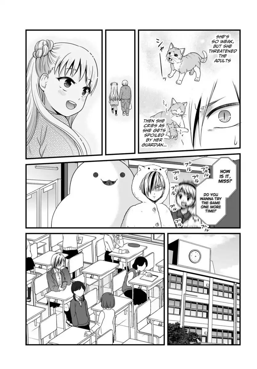 Joshikousei no Muda Zukai Chapter 83 page 12 - Chapter 83: Request