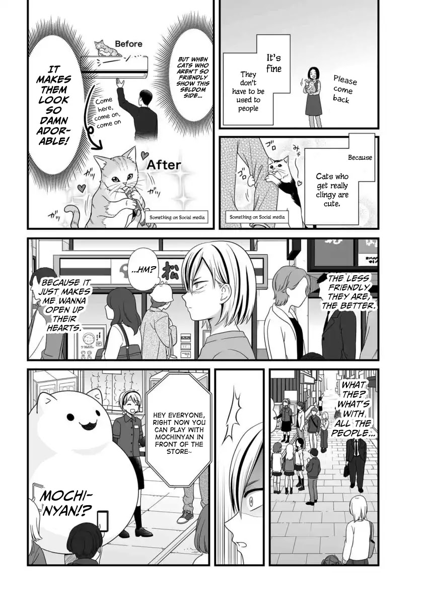 Joshikousei no Muda Zukai Chapter 83 page 3 - Chapter 83: Request