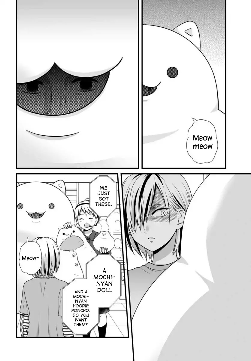 Joshikousei no Muda Zukai Chapter 83 page 5 - Chapter 83: Request