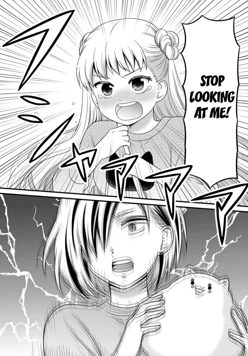 Joshikousei no Muda Zukai Chapter 83 page 8 - Chapter 83: Request
