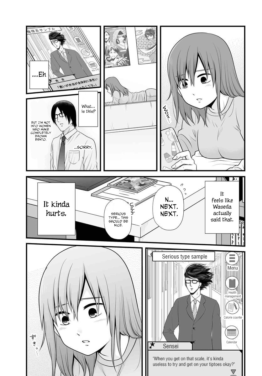 Joshikousei no Muda Zukai Chapter 84 page 10 - Chapter 84: Diet