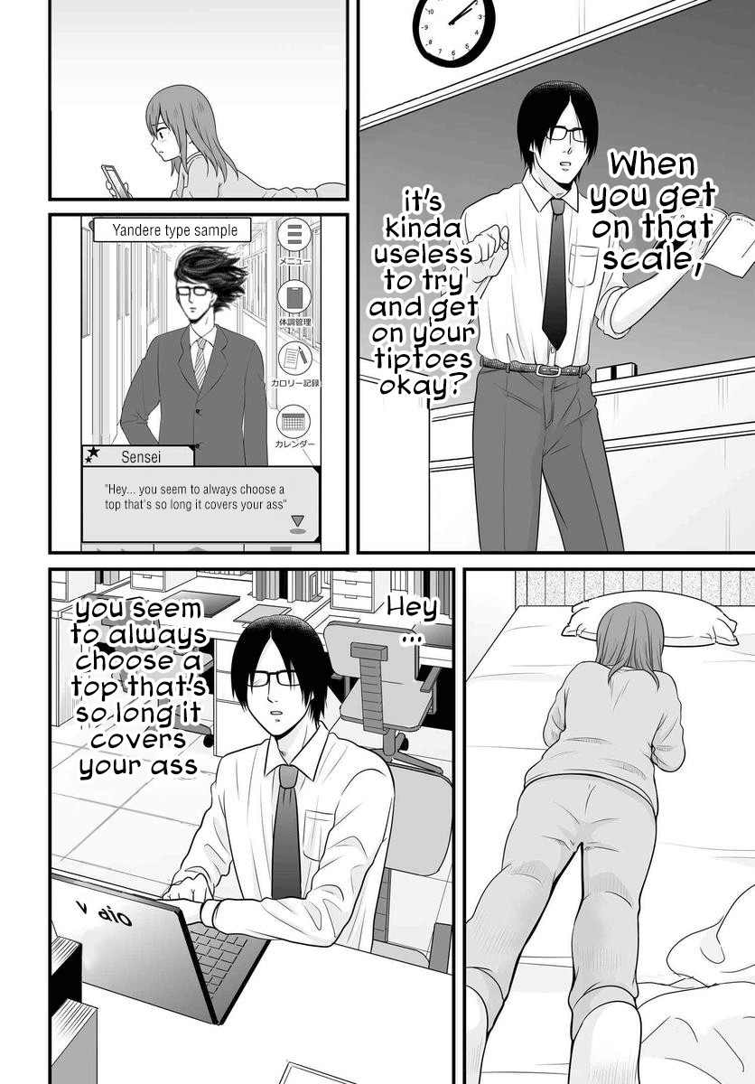 Joshikousei no Muda Zukai Chapter 84 page 11 - Chapter 84: Diet