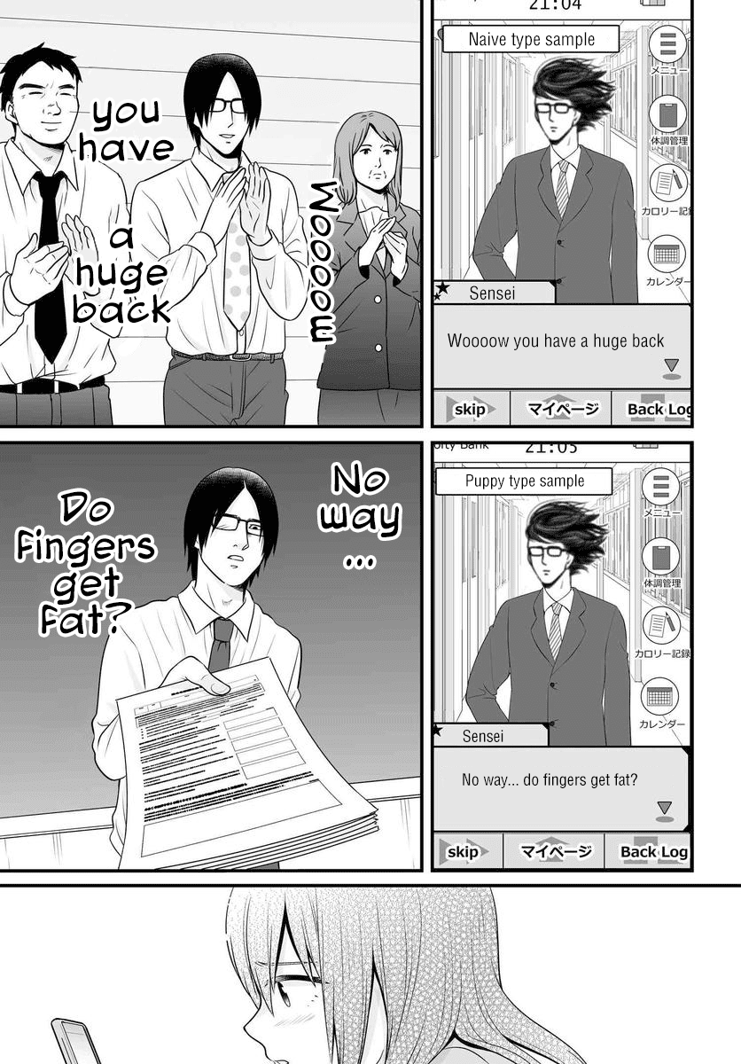 Joshikousei no Muda Zukai Chapter 84 page 12 - Chapter 84: Diet