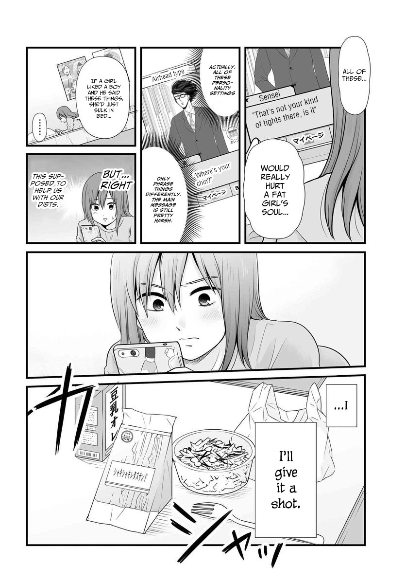 Joshikousei no Muda Zukai Chapter 84 page 13 - Chapter 84: Diet