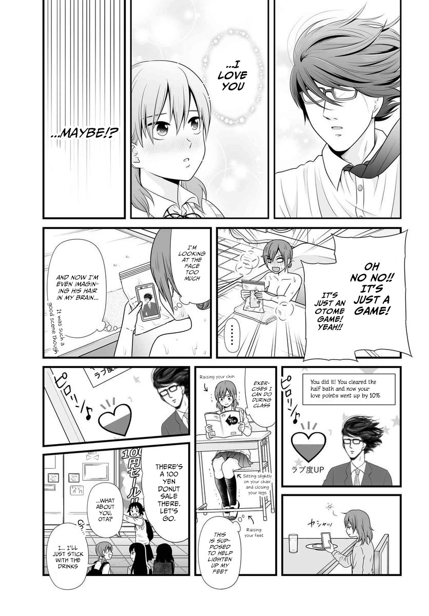 Joshikousei no Muda Zukai Chapter 84 page 16 - Chapter 84: Diet
