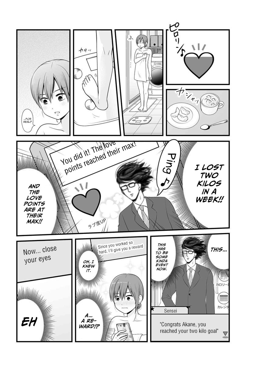 Joshikousei no Muda Zukai Chapter 84 page 17 - Chapter 84: Diet