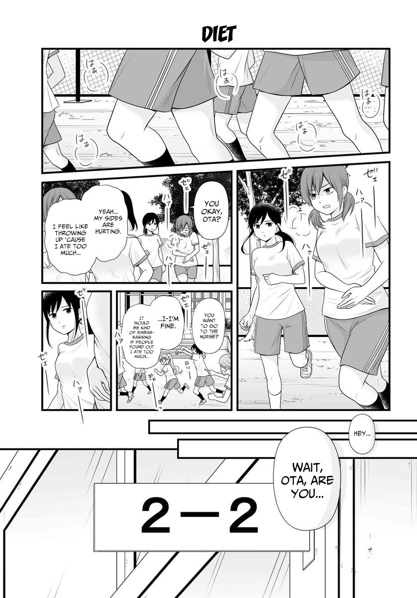 Joshikousei no Muda Zukai Chapter 84 page 2 - Chapter 84: Diet
