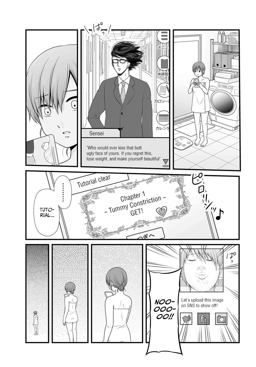 Joshikousei no Muda Zukai Chapter 84 page 20 - Chapter 84: Diet