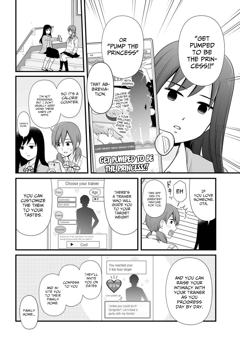 Joshikousei no Muda Zukai Chapter 84 page 5 - Chapter 84: Diet