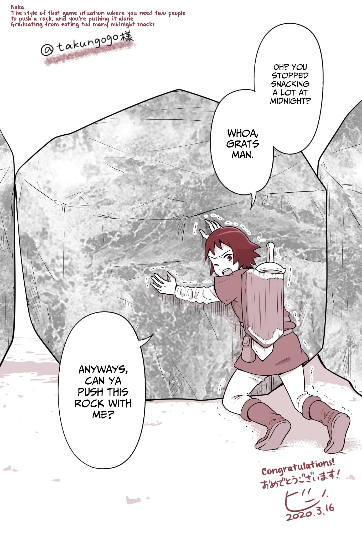 Joshikousei no Muda Zukai Chapter 85.1 page 11 - Chapter 85.1: Graduation Specials