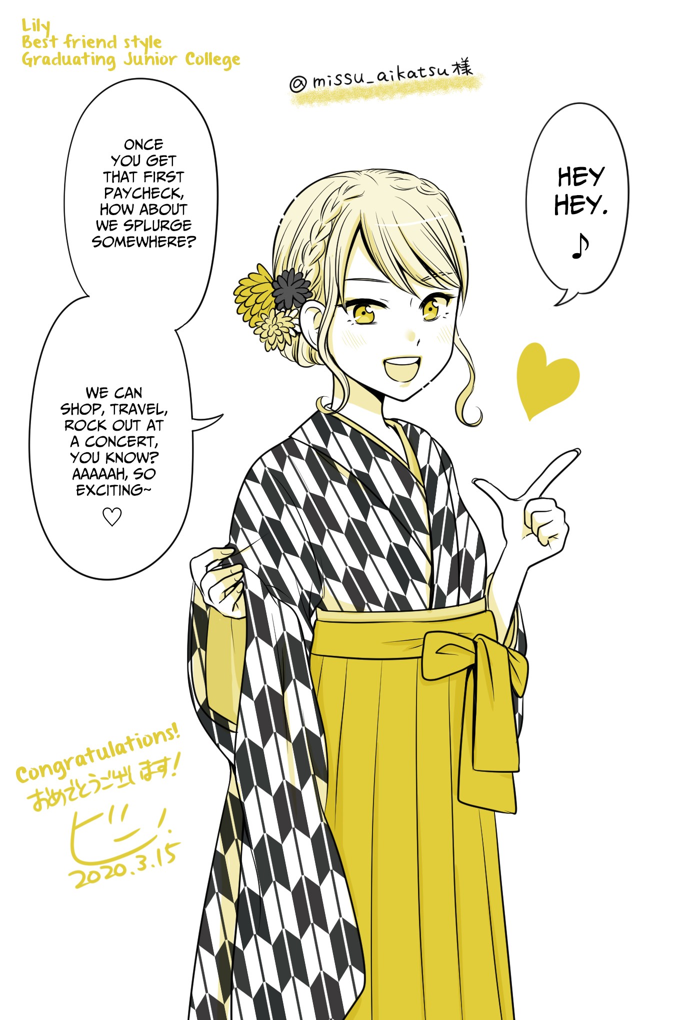 Joshikousei no Muda Zukai Chapter 85.1 page 6 - Chapter 85.1: Graduation Specials