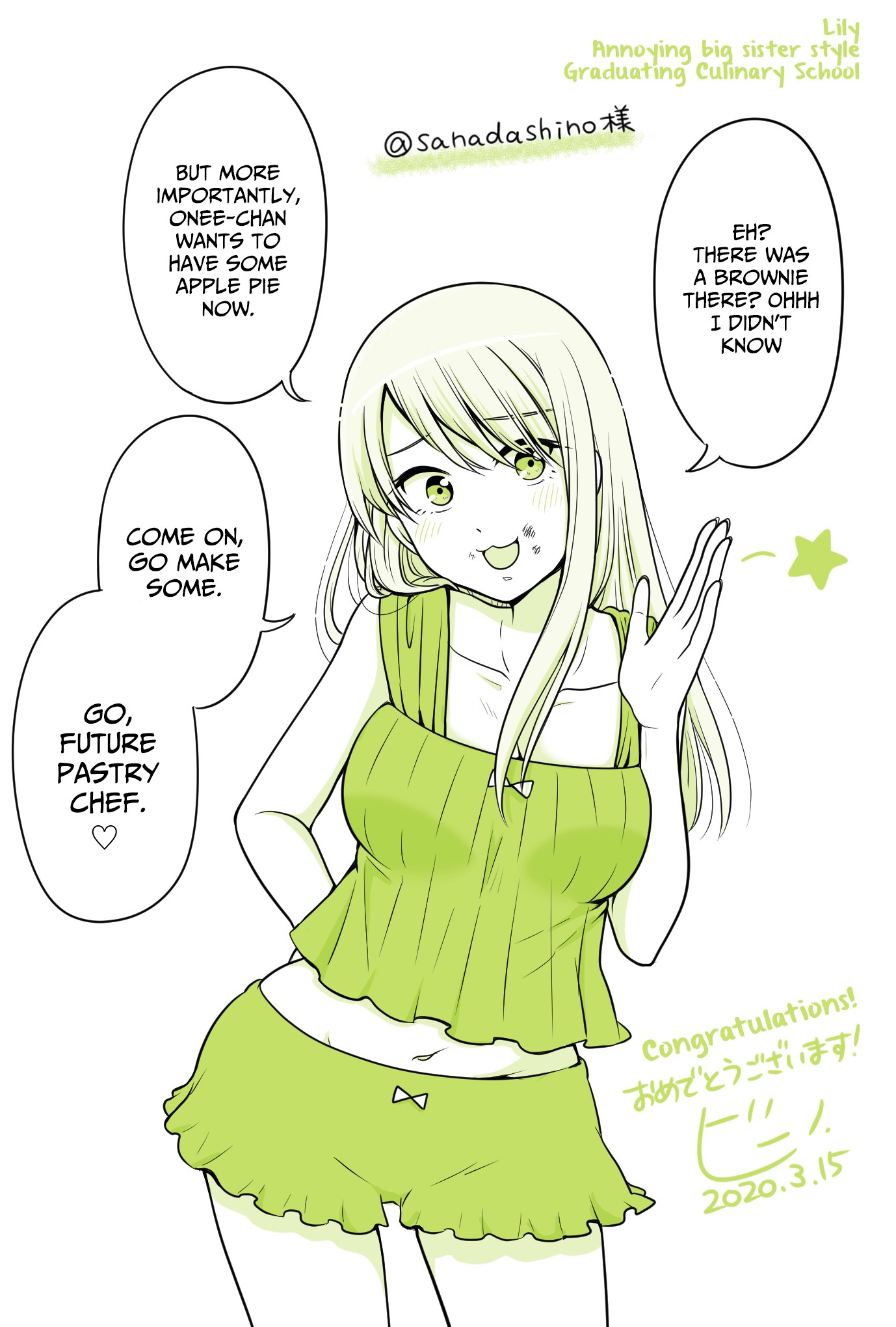 Joshikousei no Muda Zukai Chapter 85.1 page 7 - Chapter 85.1: Graduation Specials