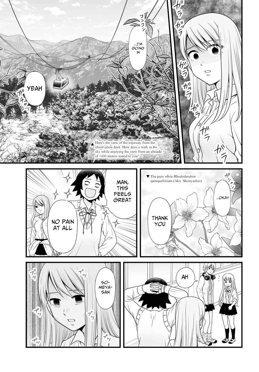 Joshikousei no Muda Zukai Chapter 85 page 12 - Chapter 85: Atonement