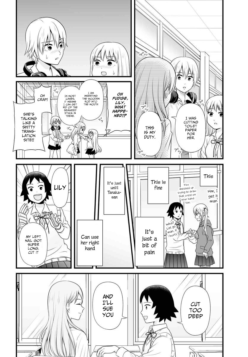 Joshikousei no Muda Zukai Chapter 85 page 13 - Chapter 85: Atonement