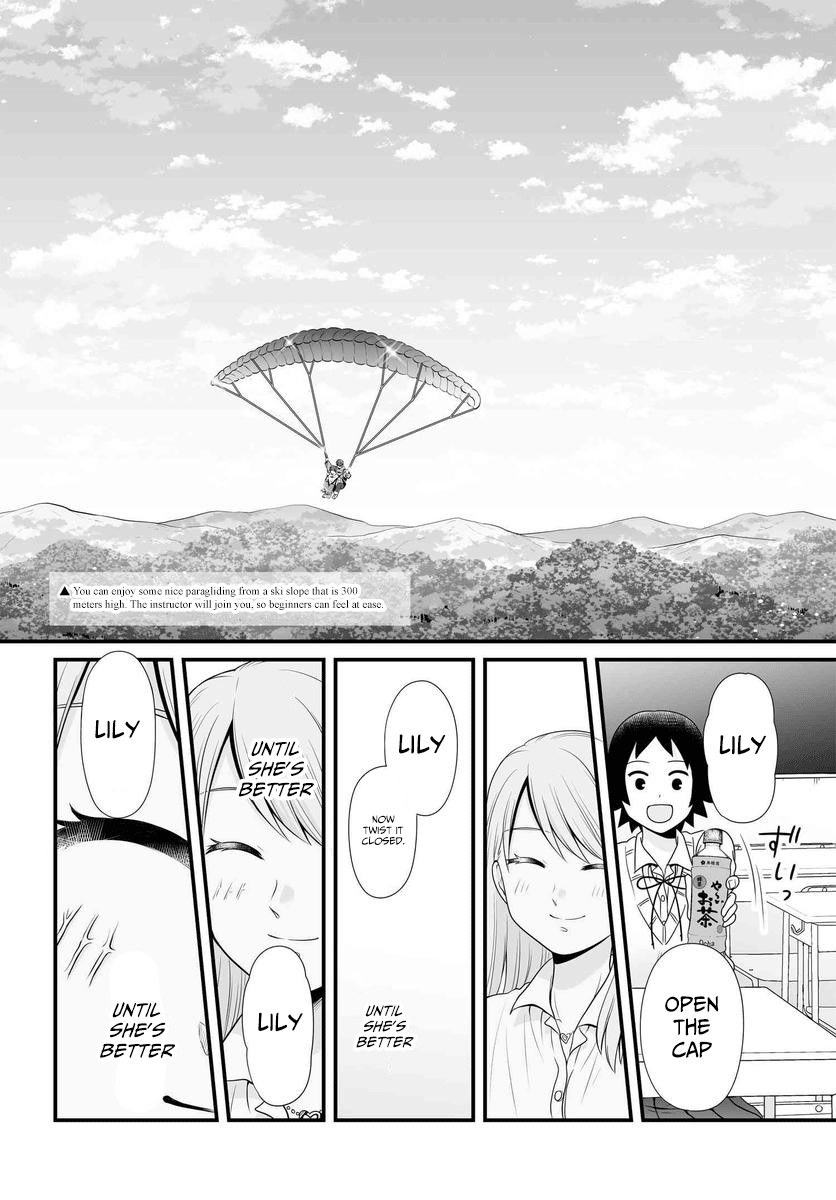 Joshikousei no Muda Zukai Chapter 85 page 15 - Chapter 85: Atonement