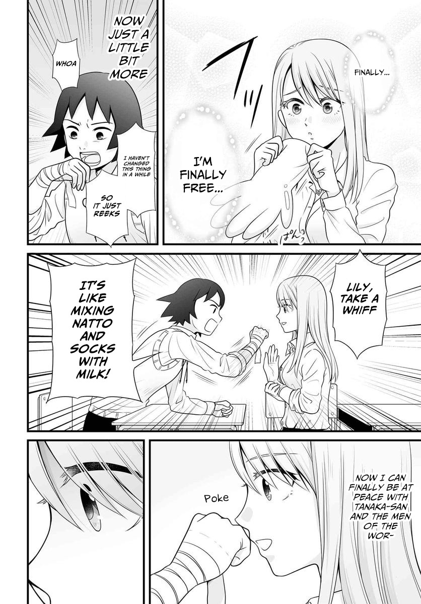 Joshikousei no Muda Zukai Chapter 85 page 17 - Chapter 85: Atonement