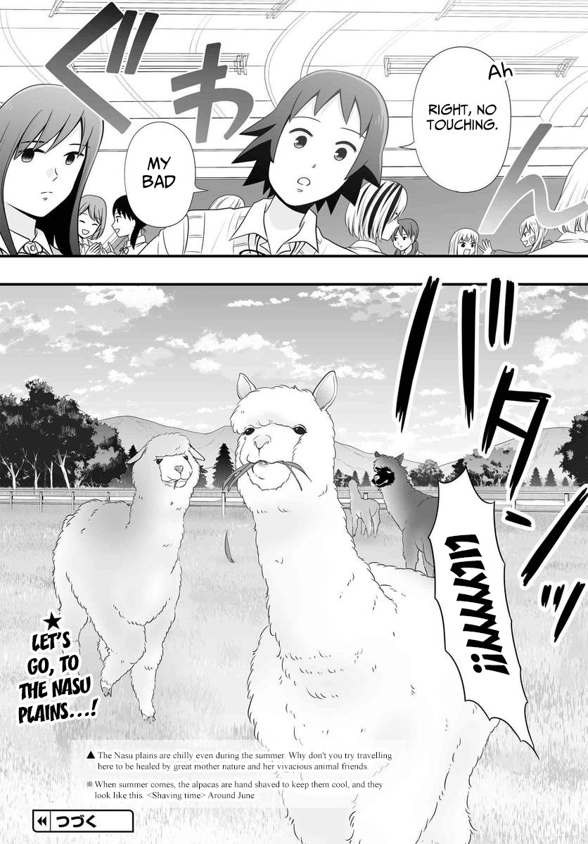 Joshikousei no Muda Zukai Chapter 85 page 18 - Chapter 85: Atonement