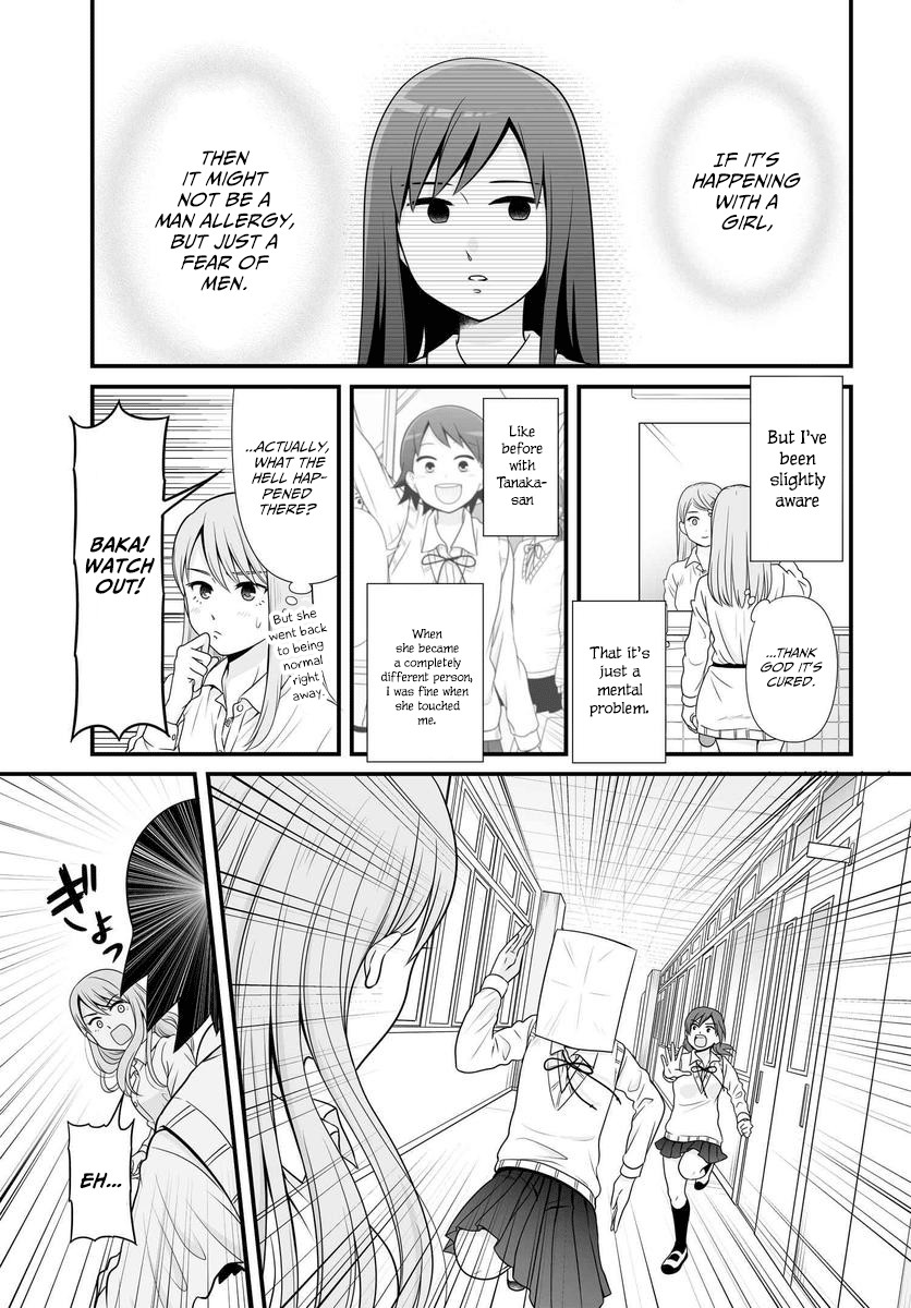 Joshikousei no Muda Zukai Chapter 85 page 4 - Chapter 85: Atonement
