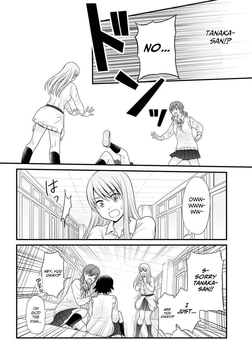 Joshikousei no Muda Zukai Chapter 85 page 5 - Chapter 85: Atonement